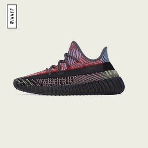 YEEZY BOOST 350 YECHILL